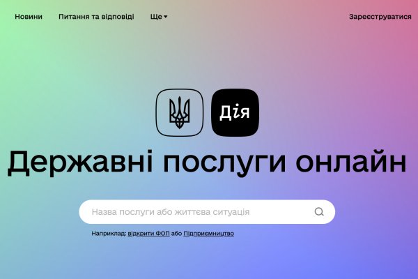 Кракен магазин kraken clear com