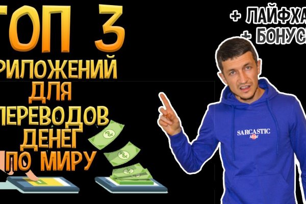 Кракен даркнет актуальная ссылка