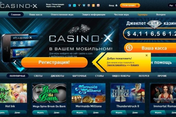 Кракен клир