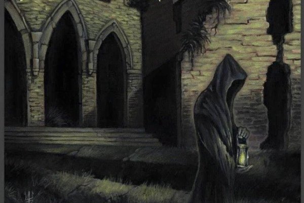 Kraken tor зеркало