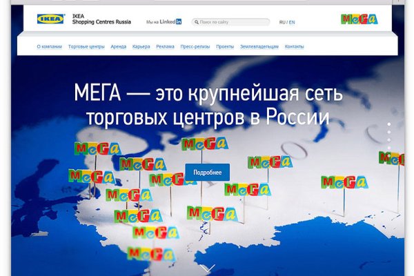 Ссылка на кракен тг
