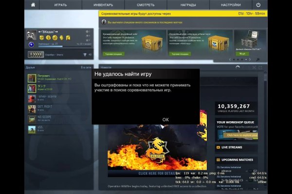 Kraken market3