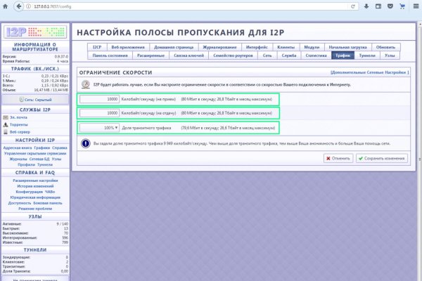 Кракен магазин kraken clear com