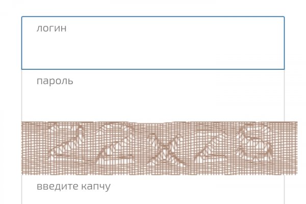 Какой нужен тор чтоб зайти в кракен
