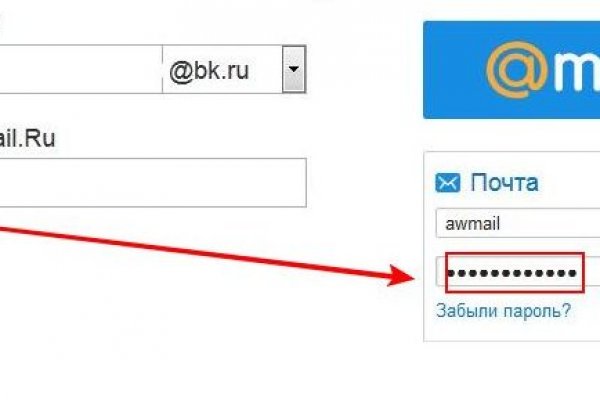 Что продают на сайте кракен