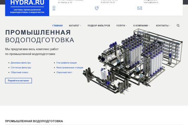 Kraken forum