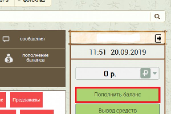 Krn 2at